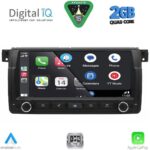 DIGITAL IQ BLD 253_CPA (8.8" DECK) MULTIMEDIA SYSTEM for BMW E46 mod. 1998-2005 - Image 3