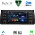 DIGITAL IQ BLD 285_CPA (7" DECK) MULTIMEDIA SYSTEM for BMW S.5-X5 (E38-39-53) mod. 1998-2005