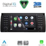 DIGITAL IQ BLD 285_CPA (7" DECK) MULTIMEDIA SYSTEM for BMW S.5-X5 (E38-39-53) mod. 1998-2005 - Image 2