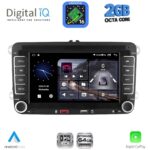 DIGITAL IQ BLE 304_CPA (7" DECK) MULTIMEDIA SYSTEM for VW - SKODA - SEAT mod. 2004-2014