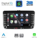 DIGITAL IQ BLE 304_CPA (7" DECK) MULTIMEDIA SYSTEM for VW - SKODA - SEAT mod. 2004-2014 - Image 11