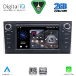 DIGITAL IQ BLE 309BL_CPA (7" DECK) MULTIMEDIA OEM for TOYOTA AVENSIS (T27) mod. 2009-2016 (BLACK)