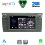 DIGITAL IQ BLE 309GR_CPA (7" DECK) MULTIMEDIA OEM for TOYOTA AVENSIS (T27) mod. 2009-2016 (GRAY)