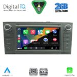 DIGITAL IQ BLE 309GR_CPA (7" DECK) MULTIMEDIA OEM for TOYOTA AVENSIS (T27) mod. 2009-2016 (GRAY) - Image 2