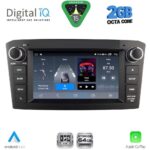 DIGITAL IQ BLE 309GR_CPA (7" DECK) MULTIMEDIA OEM for TOYOTA AVENSIS (T27) mod. 2009-2016 (GRAY) - Image 10