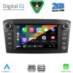 DIGITAL IQ BLE 309GR_CPA (7" DECK) MULTIMEDIA OEM for TOYOTA AVENSIS (T27) mod. 2009-2016 (GRAY) - Image 11