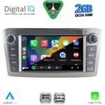 DIGITAL IQ BLE 309GR_CPA (7" DECK) MULTIMEDIA OEM for TOYOTA AVENSIS (T27) mod. 2009-2016 (GRAY) - Image 13