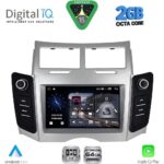 DIGITAL IQ BLE 329_CPA (7" DECK) MULTIMEDIA SYSTEM for TOYOTA YARIS mod. 2006-2011 - Image 13