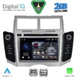 DIGITAL IQ BLE 329_CPA (7" DECK) MULTIMEDIA SYSTEM for TOYOTA YARIS mod. 2006-2011 - Image 11