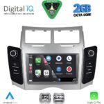 DIGITAL IQ BLE 329_CPA (7" DECK) MULTIMEDIA SYSTEM for TOYOTA YARIS mod. 2006-2011 - Image 14