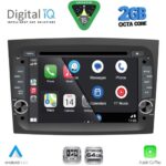 DIGITAL IQ BLE 338_CPA (7" DECK) MULTIMEDIA SYSTEM for FIAT DOBLO mod. 2015-2022 - OPEL COMBO mod. 2015-2018 - Image 11