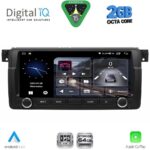 DIGITAL IQ BLD 253_CPA (8.8" DECK) MULTIMEDIA SYSTEM for BMW E46 mod. 1998-2005 - Image 12