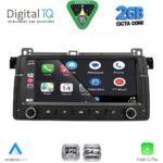 DIGITAL IQ BLE 353_CPA (7" DECK) MULTIMEDIA SYSTEM for BMW E46 mod. 1998-2005 - Image 3