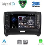 DIGITAL IQ BLE 378_CPA (7" DECK) MULTIMEDIA SYSTEM for AUDI ΤΤ mod. 2007-2015