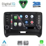 DIGITAL IQ BLE 378_CPA (7" DECK) MULTIMEDIA SYSTEM for AUDI ΤΤ mod. 2007-2015 - Image 2