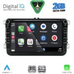DIGITAL IQ BLE 379_CPA (8" DECK) MULTIMEDIA SYSTEM for VW - SKODA - SEAT mod. 2004-2014 - Image 2
