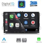 DIGITAL IQ BLE 304_CPA (7" DECK) MULTIMEDIA SYSTEM for VW - SKODA - SEAT mod. 2004-2014 - Image 15