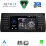 DIGITAL IQ BLE 385_CPA (7" DECK) MULTIMEDIA SYSTEM for BMW S.5-X5 (E38-39-53) mod. 1998-2005