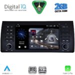DIGITAL IQ BLE 385_CPA (7" DECK) MULTIMEDIA SYSTEM for BMW S.5-X5 (E38-39-53) mod. 1998-2005 - Image 10