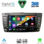 DIGITAL IQ BLF 305_CPA (8” DECK) MULTIMEDIA SYSTEM for SKODA OCTAVIA mod. 2005-2012 - Image 2
