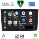 DIGITAL IQ BLF 318BL_CPA (8" DECK) MULTIMEDIA SYSTEM for OPEL ALL mod. 2004-2014 (BLACK) - Image 14
