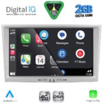 DIGITAL IQ BLF 318BL_CPA (8" DECK) MULTIMEDIA SYSTEM for OPEL ALL mod. 2004-2014 (BLACK) - Image 16