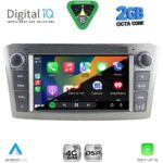 DIGITAL IQ BLF 325SL_CPA (7" DECK) MULTIMEDIA OEM for TOYOTA AVENSIS (T25) mod. 2003-2009 (SILVER) - Image 2