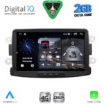 DIGITAL IQ BLF 333_CPA (8” DECK) MULTIMEDIA SYSTEM for DACIA mod. 2012-2019 - RN CAPTURE mod. 2013-2021