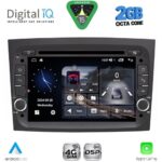 DIGITAL IQ BLF 338_CPA (7" DECK) MULTIMEDIA SYSTEM for FIAT DOBLO mod. 2015-2022