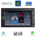 DIGITAL IQ BLG 401_CPA (7″ DECK) MULTIMEDIA OEM for NISSAN ALL mod. 2005-2020