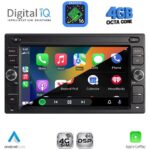 DIGITAL IQ BLG 401_CPA (7″ DECK) MULTIMEDIA OEM for NISSAN ALL mod. 2005-2020 - Image 2