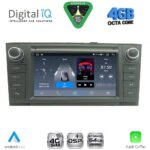 DIGITAL IQ BLG 409GR_CPA (7″ DECK) MULTIMEDIA OEM for TOYOTA AVENSIS (T27) mod. 2009-2016 (GRAY)