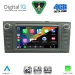 DIGITAL IQ BLG 409GR_CPA (7″ DECK) MULTIMEDIA OEM for TOYOTA AVENSIS (T27) mod. 2009-2016 (GRAY) - Image 2
