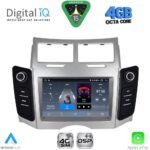 DIGITAL IQ BLG 429_CPA (7″ DECK) MULTIMEDIA OEM for TOYOTA YARIS mod. 2006-2011 - Image 13