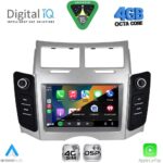 DIGITAL IQ BLG 429_CPA (7″ DECK) MULTIMEDIA OEM for TOYOTA YARIS mod. 2006-2011 - Image 14