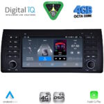 DIGITAL IQ BLG 485_CPA (7" DECK) MULTIMEDIA SYSTEM for BMW S.5-X5 (E38-39-53) mod. 1998-2005