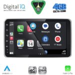 DIGITAL IQ BLG 5935_CPA (9″ DECK) MULTIMEDIA TABLET 1DIN - Image 3