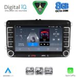 DIGITAL IQ BLM 504_CPA (7" DECK) MULTIMEDIA OEM for VW – SKODA – SEAT GROUP mod. 2004-2018 - Image 10