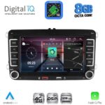 DIGITAL IQ BLM 504_CPA (7" DECK) MULTIMEDIA OEM for VW – SKODA – SEAT GROUP mod. 2004-2018 - Image 14