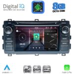 DIGITAL IQ BLM 508_CPA (7" DECK) MULTIMEDIA OEM for TOYOTA AURIS mod. 2012-2015