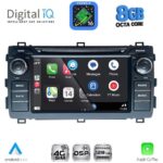 DIGITAL IQ BLM 508_CPA (7" DECK) MULTIMEDIA OEM for TOYOTA AURIS mod. 2012-2015 - Image 2