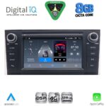 DIGITAL IQ BLM 509BL_CPA (7" DECK) MULTIMEDIA OEM for TOYOTA AVENSIS (T27) mod. 2009-2016 (BLACK) - Image 12