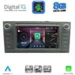 DIGITAL IQ BLM 509GR_CPA (7" DECK) MULTIMEDIA OEM for TOYOTA AVENSIS (T27) mod. 2009-2016 (GRAY)