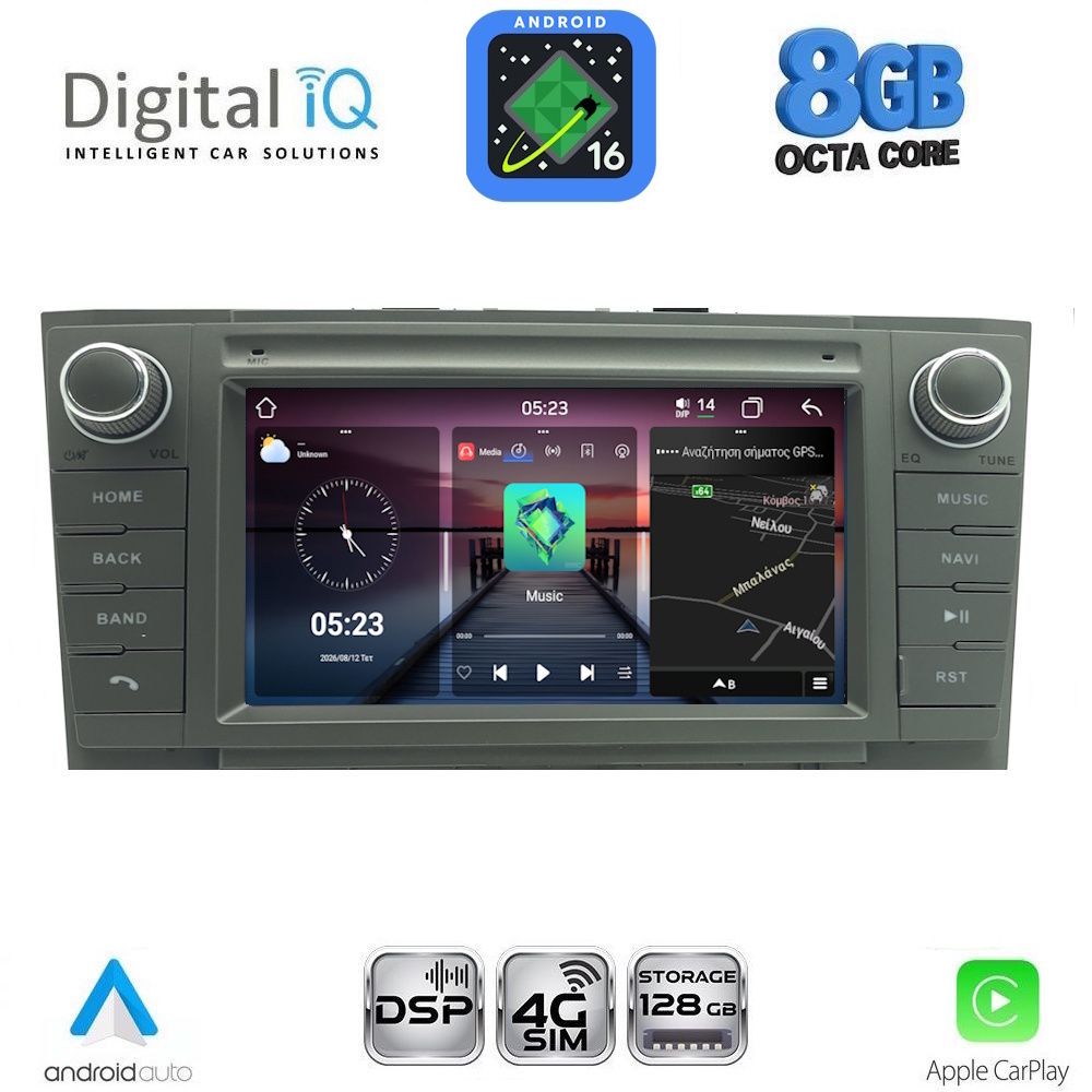 BLM509GR-16 DIGITAL IQ BLM 509GR_CPA (7" DECK) MULTIMEDIA OEM for TOYOTA AVENSIS (T27) mod. 2009-2016 (GRAY) - Image 1