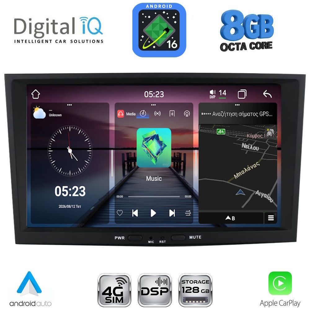 BLM518BL-16 DIGITAL IQ BLM 518BL_CPA (8" DECK) MULTIMEDIA SYSTEM for OPEL ALL mod. 2004-2014 (BLACK) - Image 1