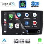 DIGITAL IQ BLM 518BL_CPA (8" DECK) MULTIMEDIA SYSTEM for OPEL ALL mod. 2004-2014 (BLACK) - Image 3