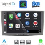 DIGITAL IQ BLM 518BL_CPA (8" DECK) MULTIMEDIA SYSTEM for OPEL ALL mod. 2004-2014 (BLACK) - Image 12