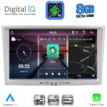 DIGITAL IQ BLM 518BL_CPA (8" DECK) MULTIMEDIA SYSTEM for OPEL ALL mod. 2004-2014 (BLACK) - Image 13