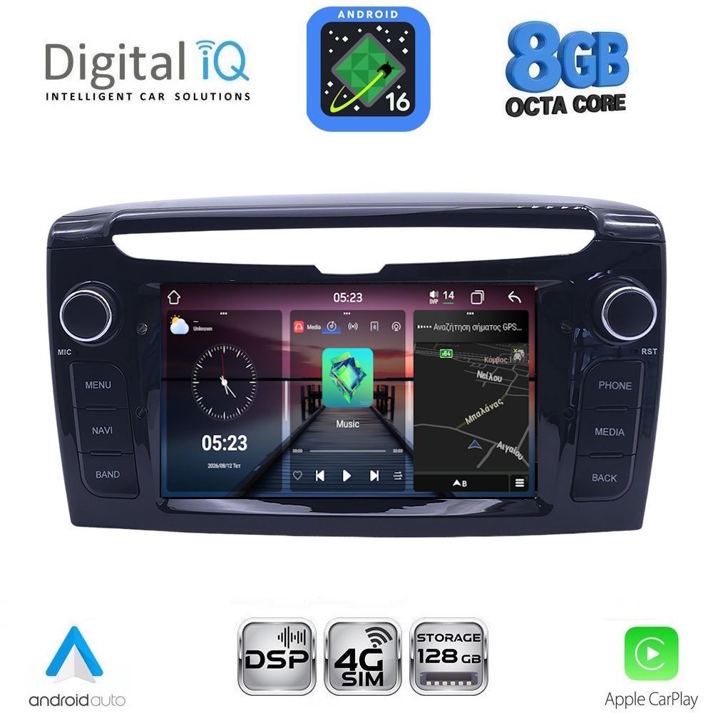BLM544_16 DIGITAL IQ BLM 544_CPA (7" DECK) MULTIMEDIA OEM for LANCIA YPSILON mod. 2011+ - Image 1