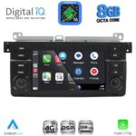 DIGITAL IQ BLM 552_CPA (7" DECK) MULTIMEDIA OEM for BMW S.3 (E46) mod. 1998-2005 - Image 2